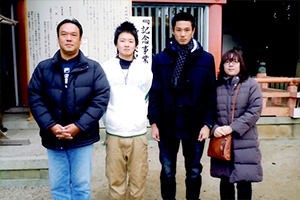 4人の家族構成とそれぞれのプロフィールまとめ