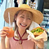 ハラミちゃんの実家は川崎市？金持ちの噂や豪邸と家族構成から見る真相