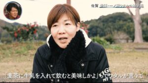 姉・真里は保護猫活動家？家族思いで優しい姉のエピソード2