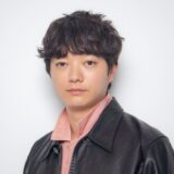 染谷将太の兄は一般人？名前や年齢や職業など家族構成の全貌を解説