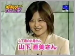 母親・山下直美の生い立ちと年齢｜シングルマザーとしての支え