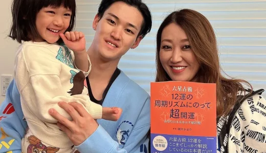 細木かおりの長男・大義は日本大学経済学部卒！小学校から高校までの学歴