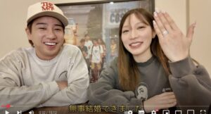 結婚指輪や結婚式の詳細｜指輪のブランドや式場情報