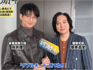 ドラマ出演で太った？役作り説の真相と演技への影響