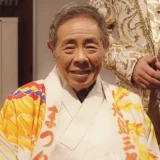 北島三郎の長女・綾子は結婚してる？夫や子供、現在の家族との関係まとめ