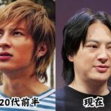 塚本高史が太った理由の真相！顔が変わったと言われる原因とは