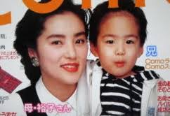 母親の堀田裕子は元モデルだった？