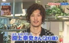 若槻千夏との関係｜行列のできる法律相談所での出会いとその後