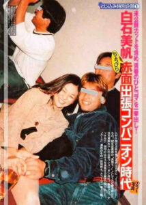 黒歴史と呼ばれた過去のエピソードとは？誤解と真実を整理